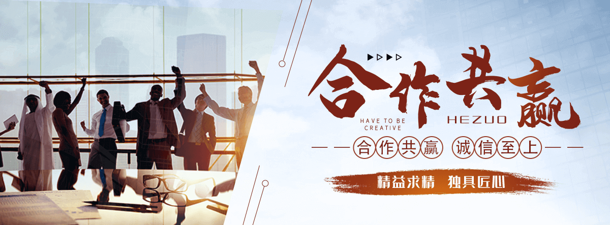 三门峡地磅厂家