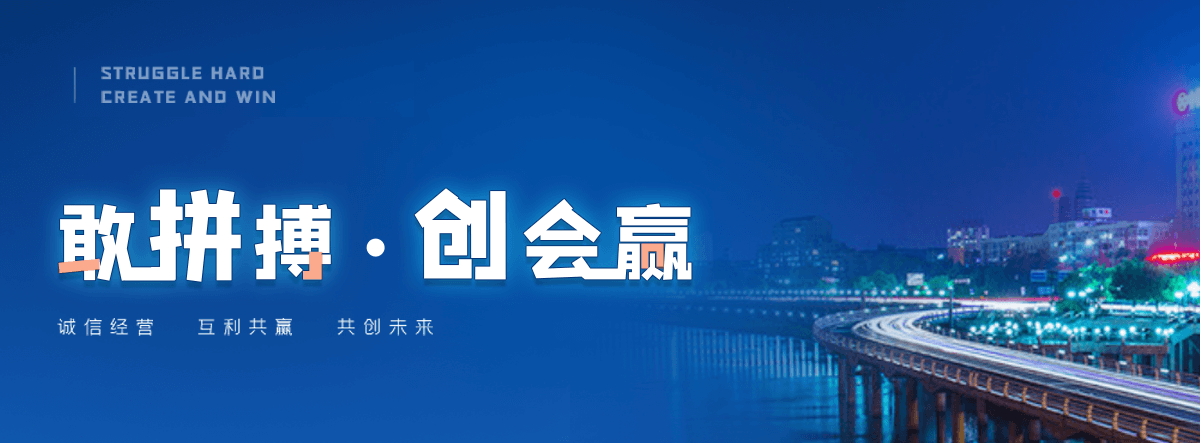 三门峡电子汽车衡厂家